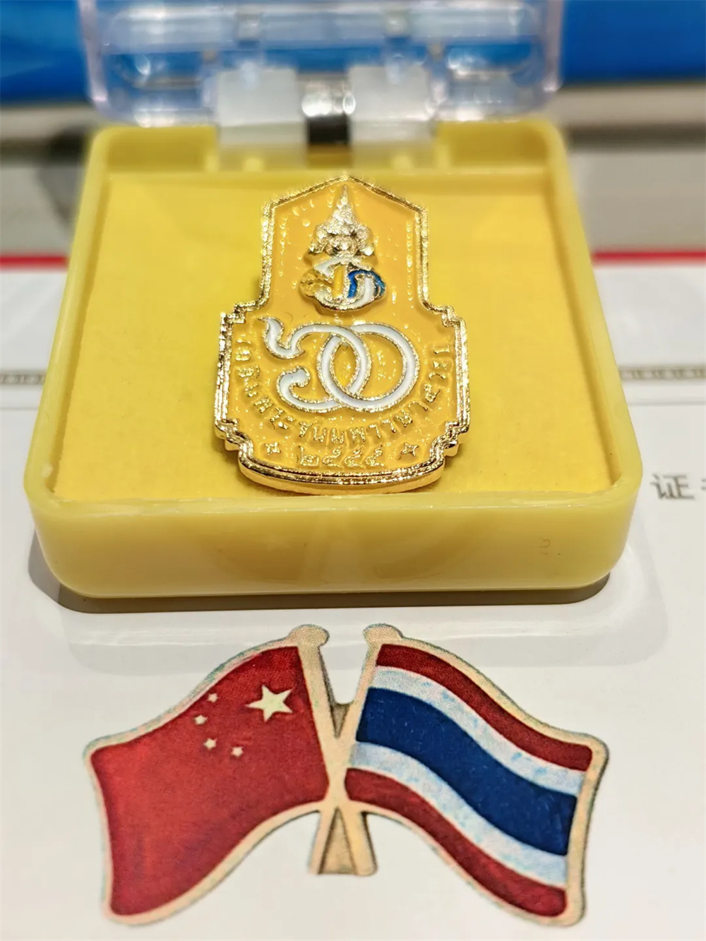 图片4.png